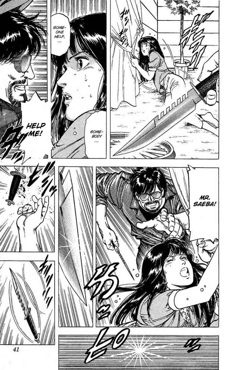 Page 36 Chapter 102 CITY HUNTER