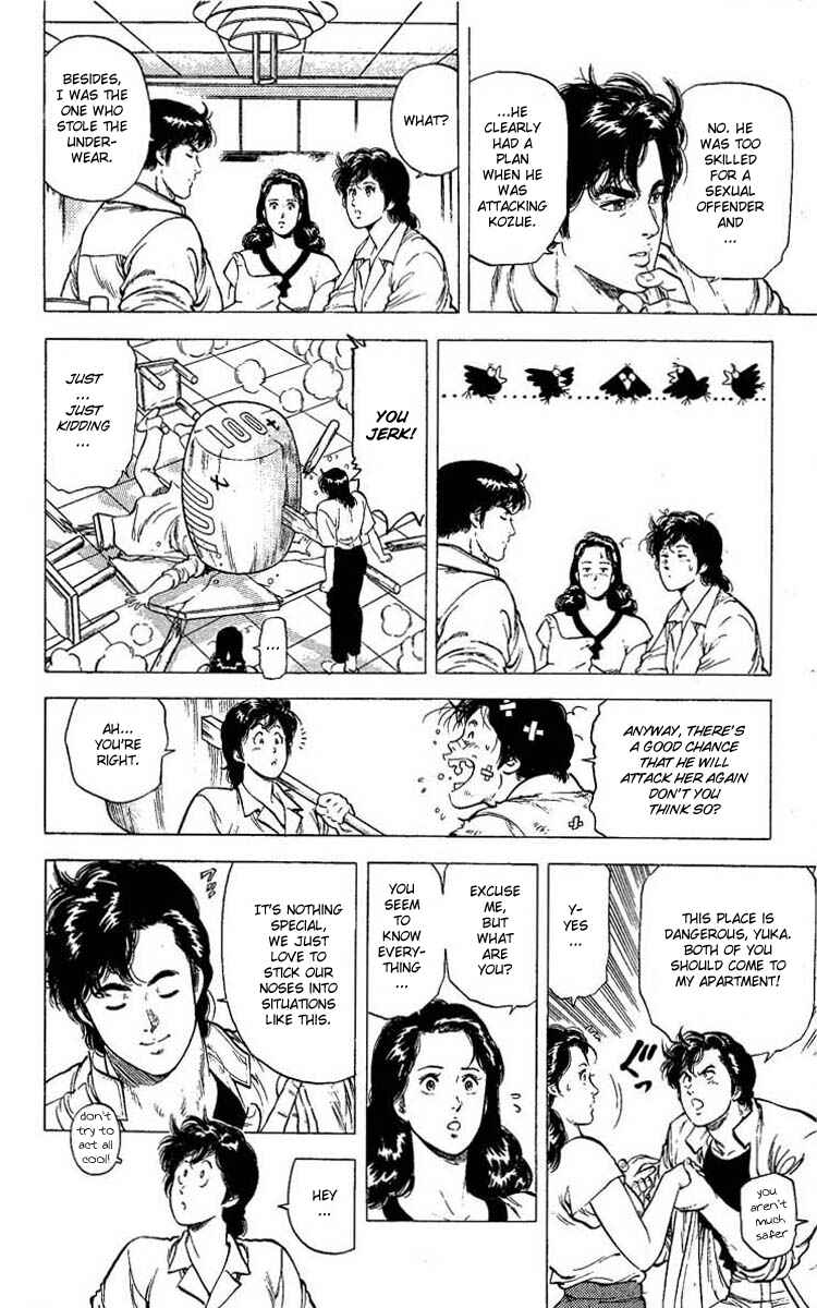 Page 47 Chapter 102 CITY HUNTER