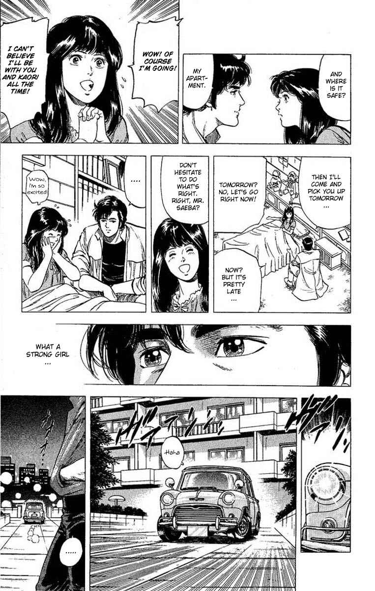 Page 52 Chapter 102 CITY HUNTER