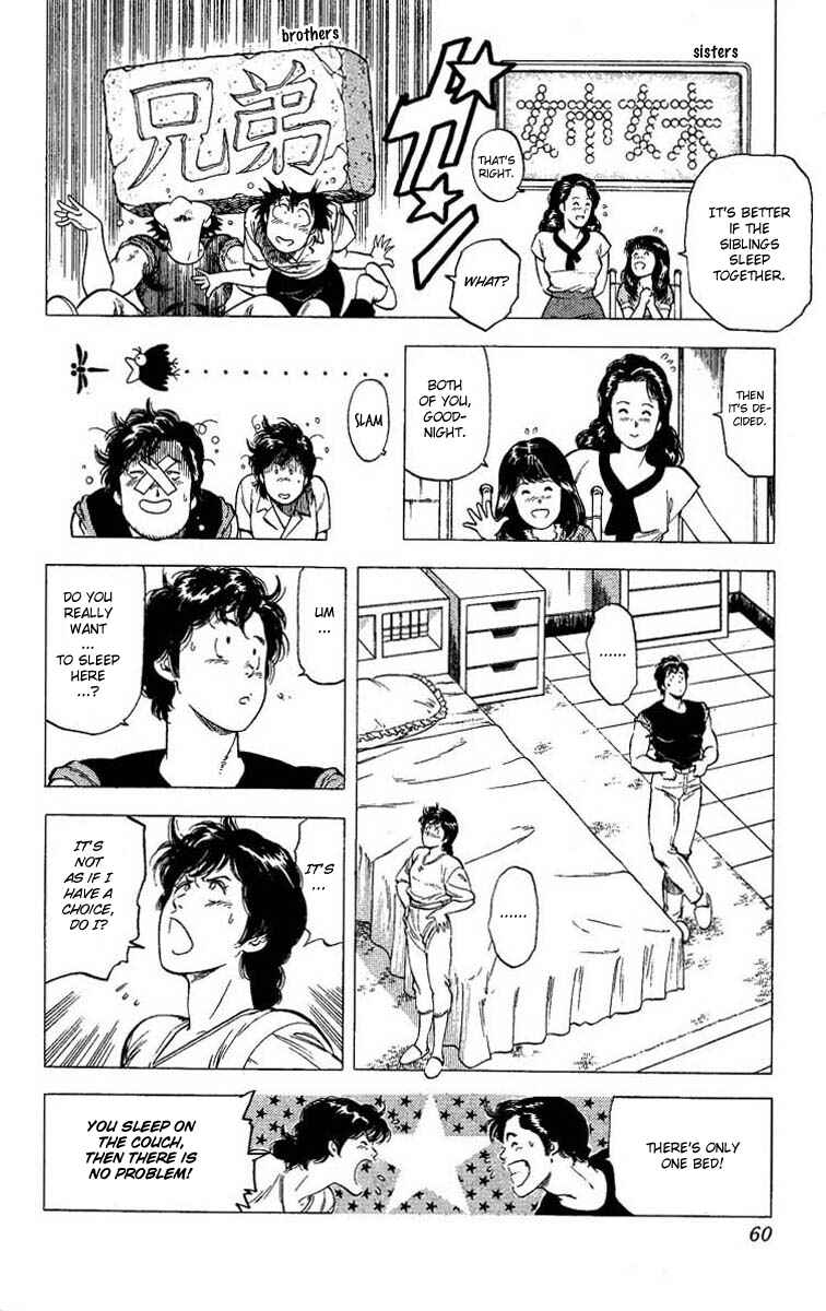 Page 55 Chapter 102 CITY HUNTER