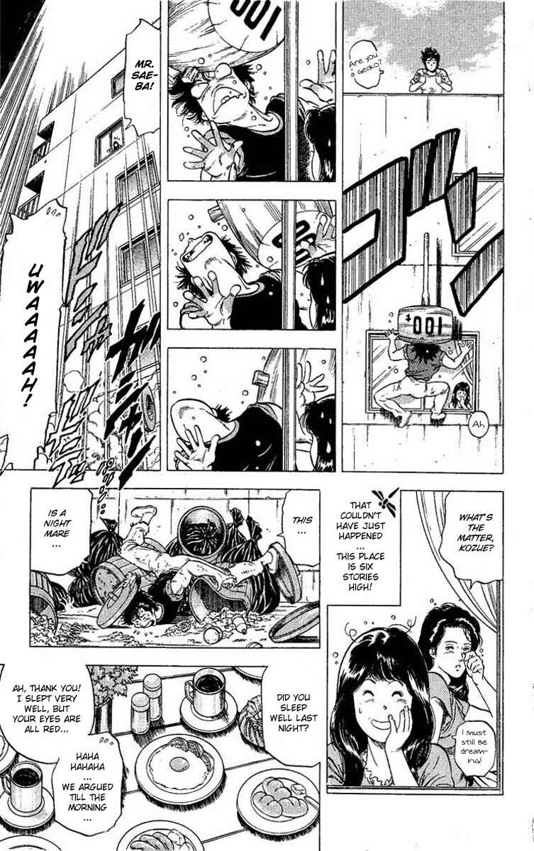 Page 58 Chapter 102 CITY HUNTER
