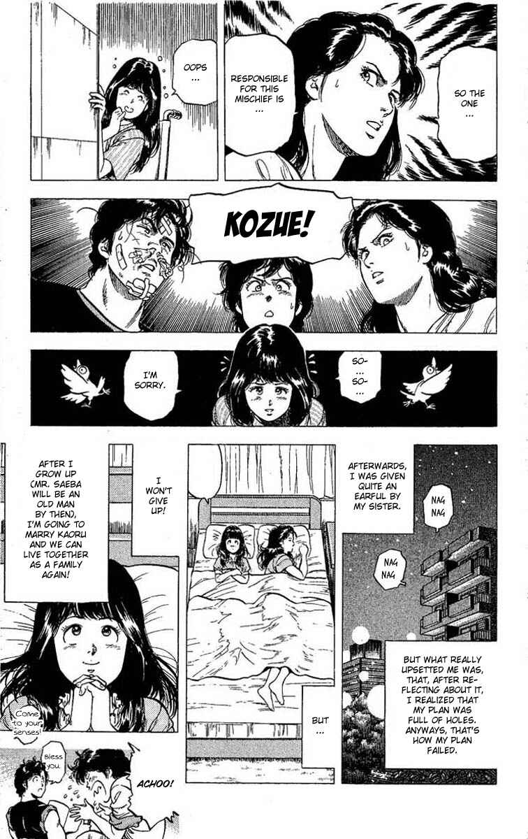 Page 74 Chapter 102 CITY HUNTER