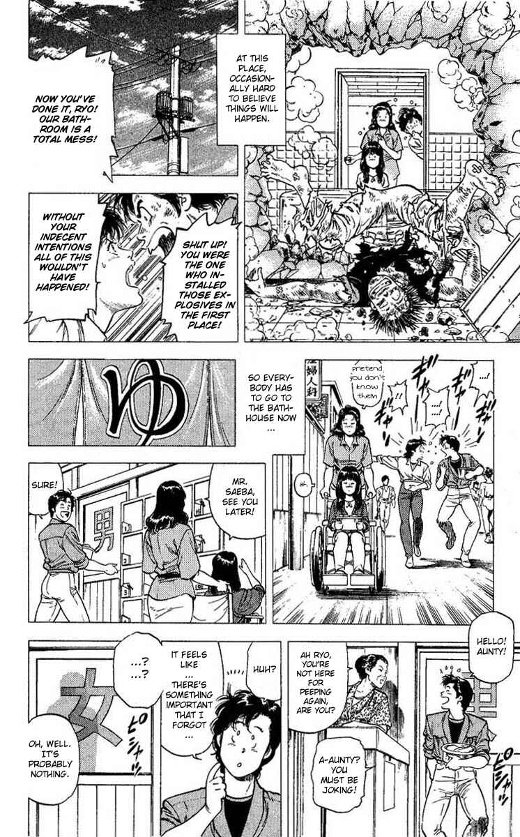 Page 79 Chapter 102 CITY HUNTER