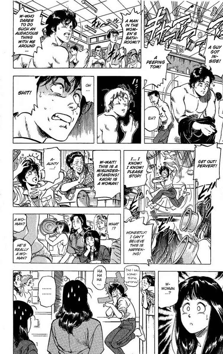 Page 81 Chapter 102 CITY HUNTER