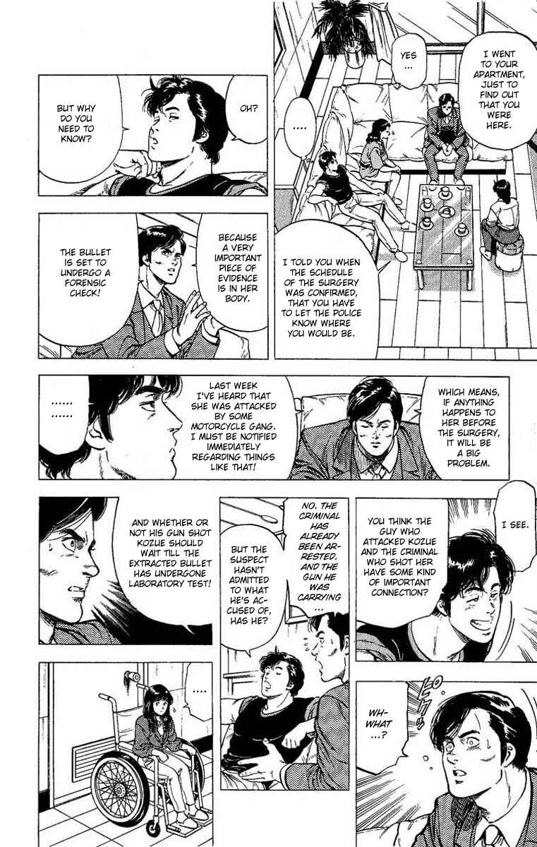 Page 85 Chapter 102 CITY HUNTER