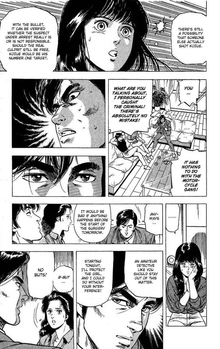 Page 86 Chapter 102 CITY HUNTER