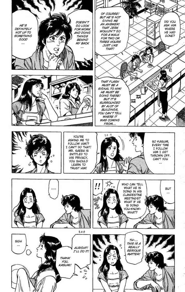 Page 9 Chapter 102 CITY HUNTER