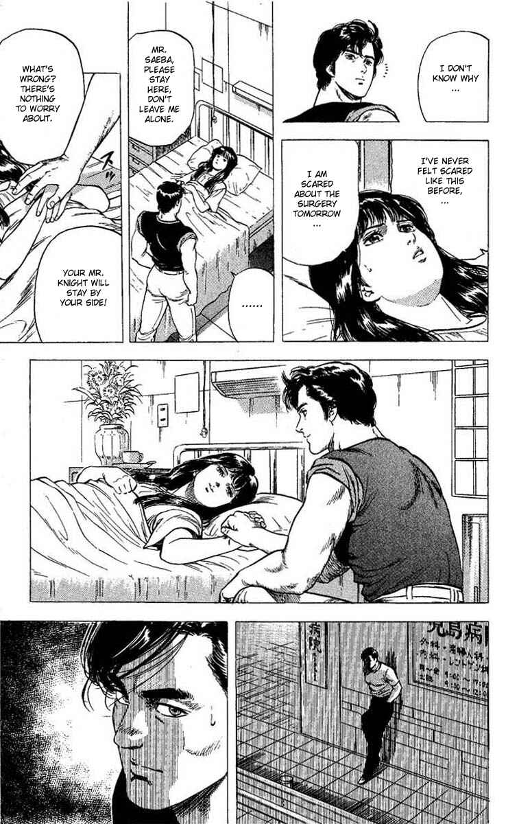 Page 92 Chapter 102 CITY HUNTER
