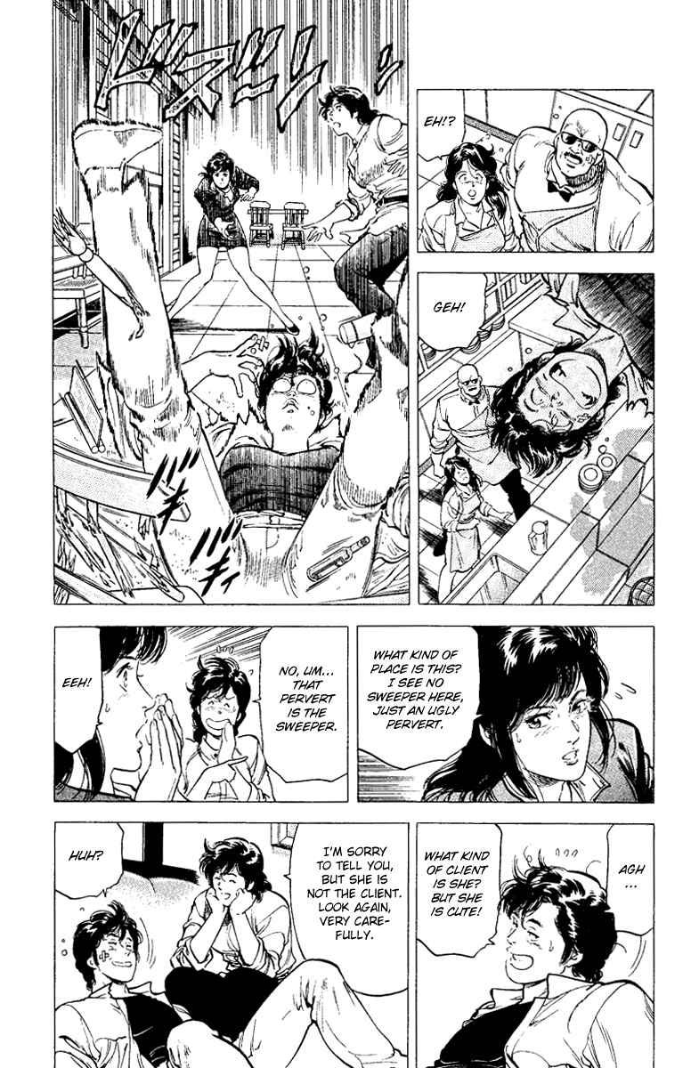 Page 10 Chapter 90 CITY HUNTER