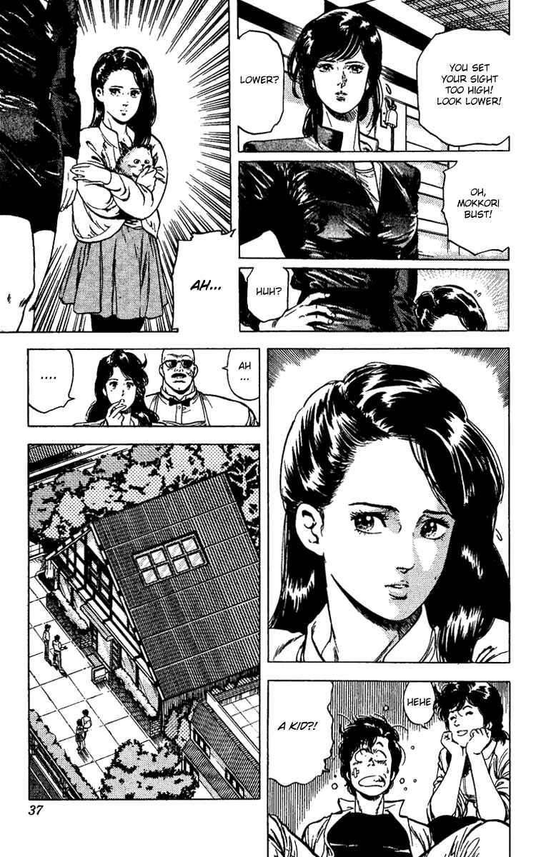 Page 11 Chapter 90 CITY HUNTER