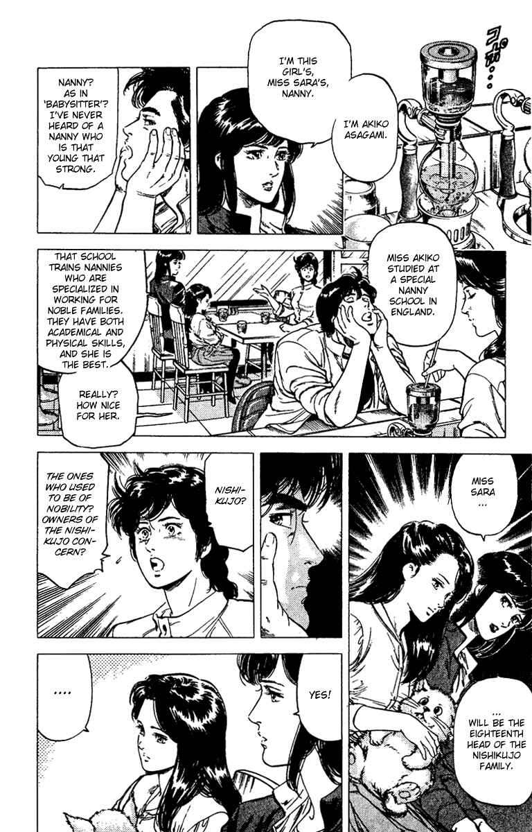 Page 12 Chapter 90 CITY HUNTER