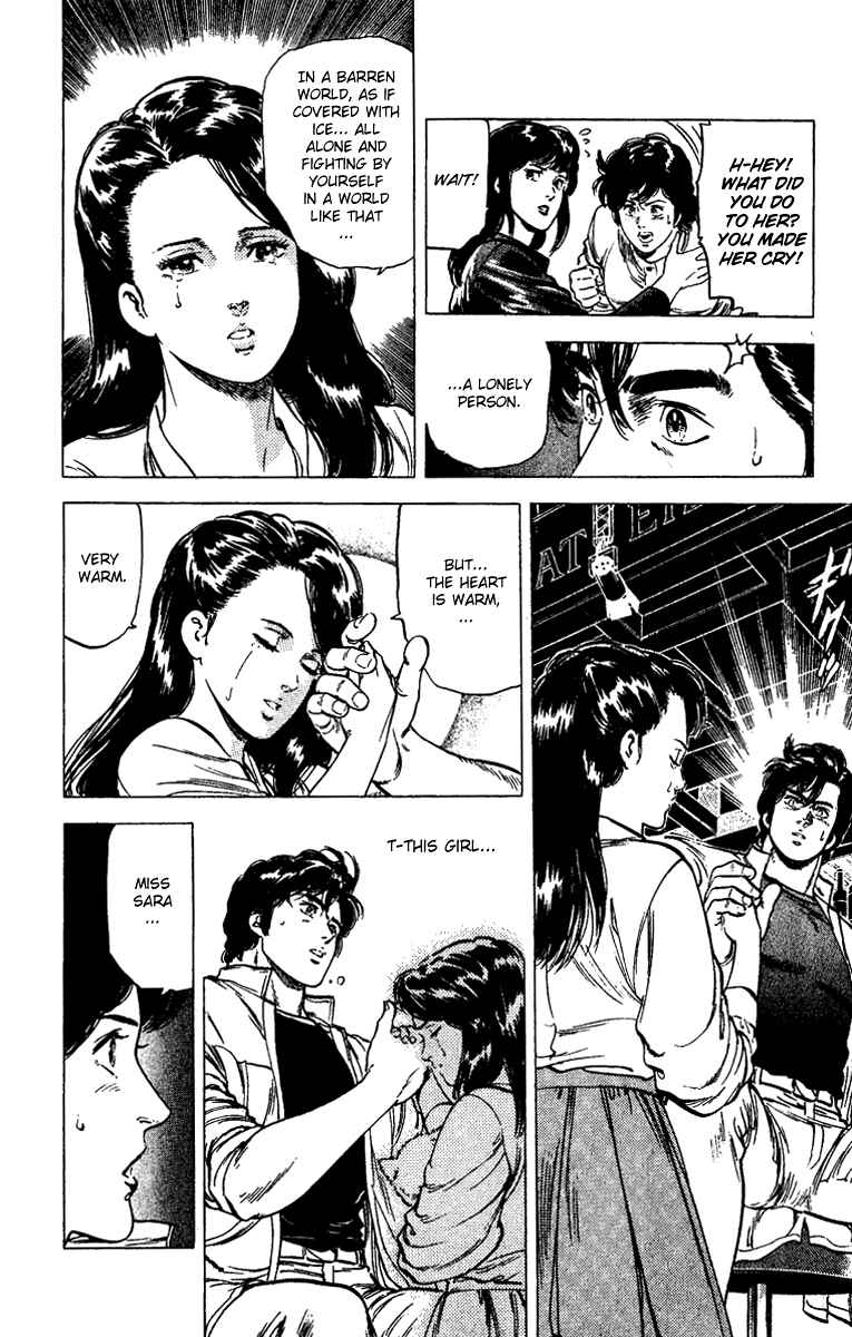 Page 16 Chapter 90 CITY HUNTER
