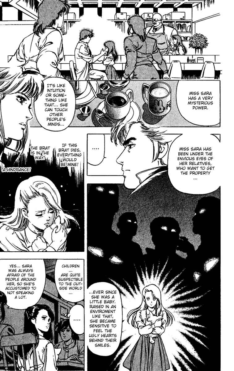 Page 17 Chapter 90 CITY HUNTER