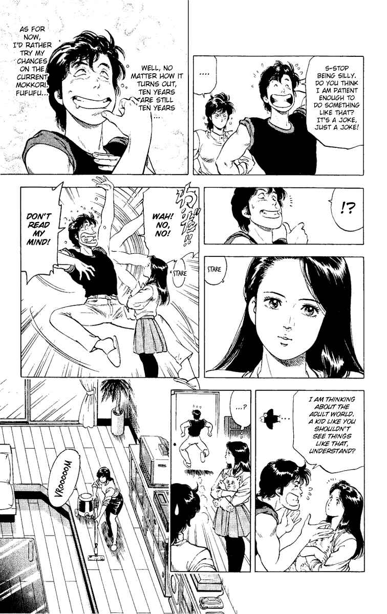 Page 23 Chapter 90 CITY HUNTER