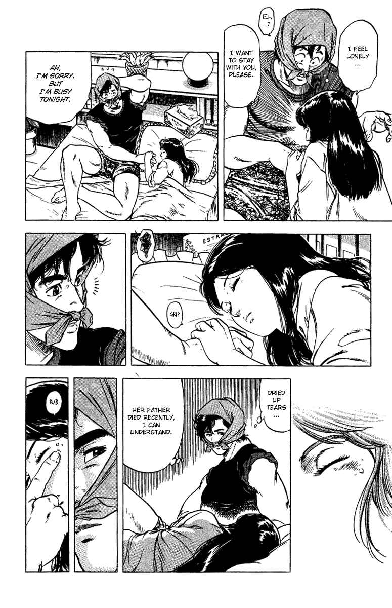 Page 36 Chapter 90 CITY HUNTER