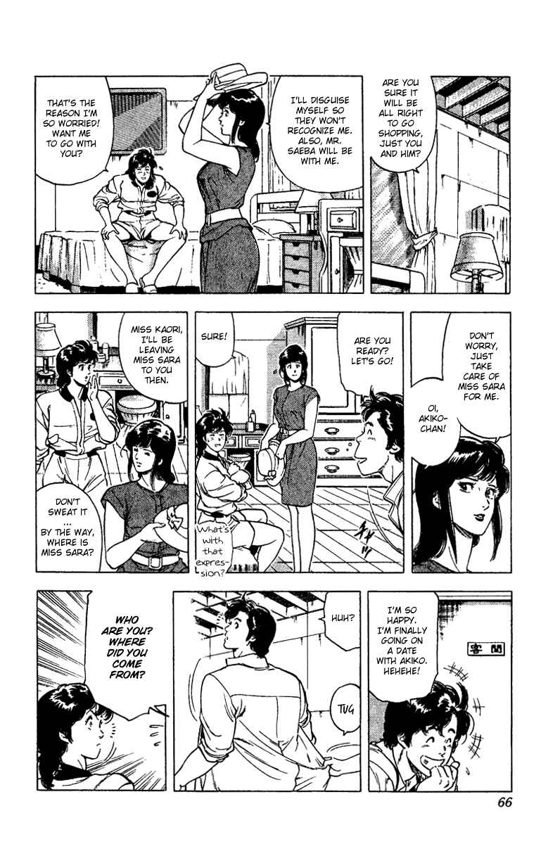 Page 40 Chapter 90 CITY HUNTER