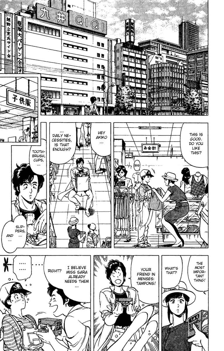 Page 43 Chapter 90 CITY HUNTER