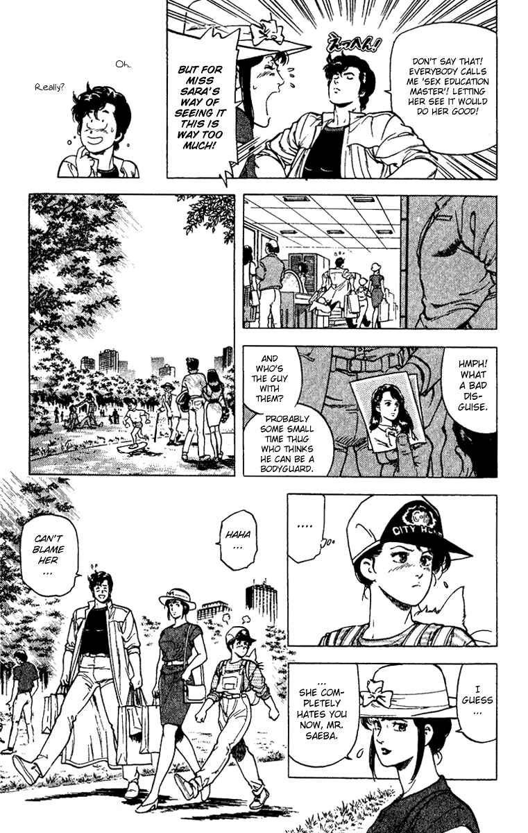 Page 47 Chapter 90 CITY HUNTER