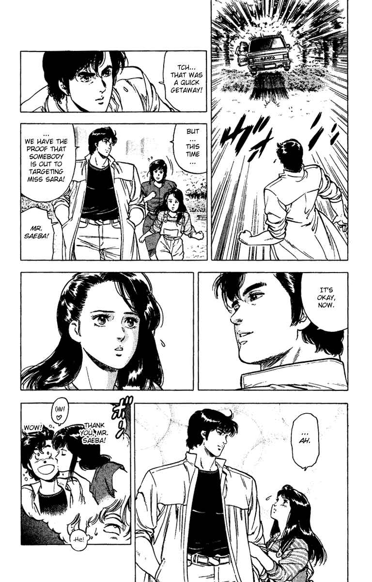 Page 54 Chapter 90 CITY HUNTER
