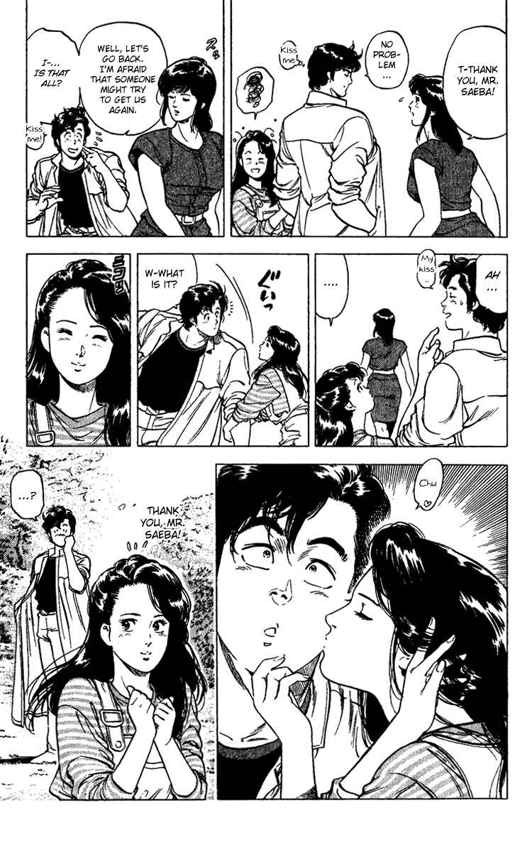 Page 55 Chapter 90 CITY HUNTER