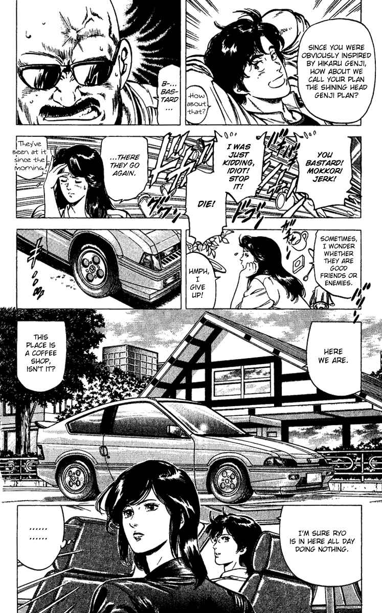 Page 6 Chapter 90 CITY HUNTER