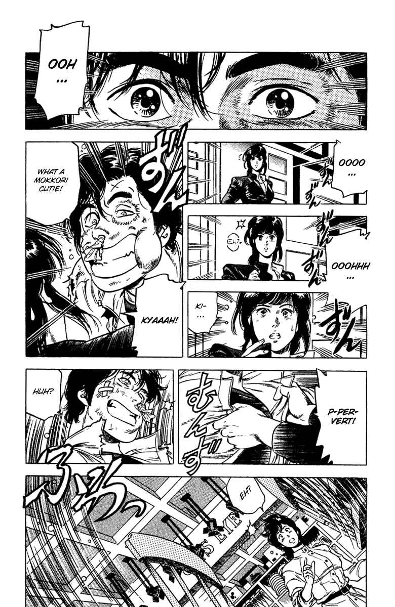 Page 9 Chapter 90 CITY HUNTER