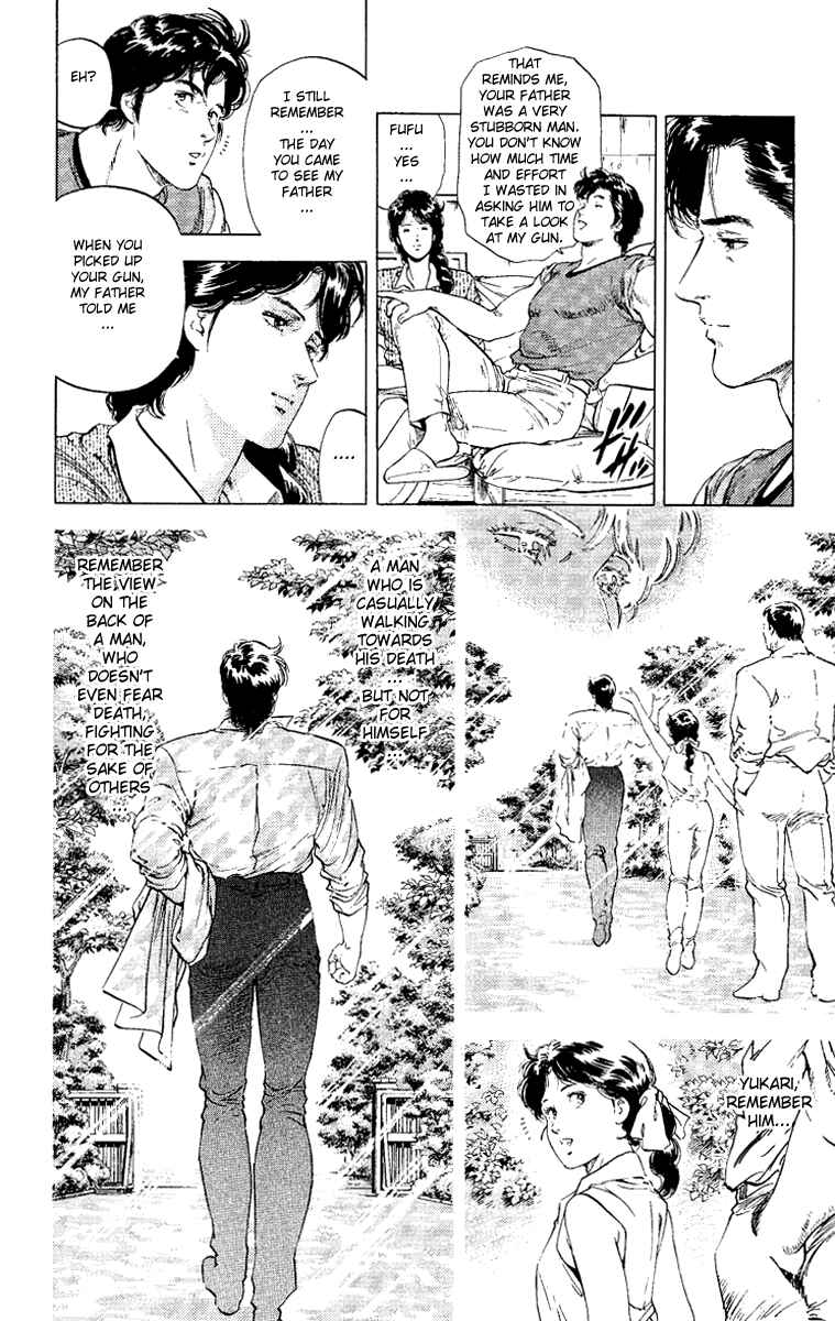 Page 13 Chapter 122 CITY HUNTER