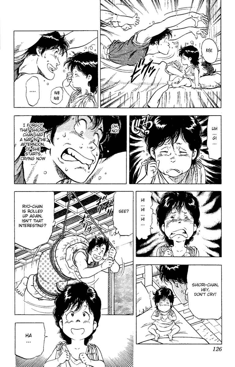 Page 3 Chapter 122 CITY HUNTER