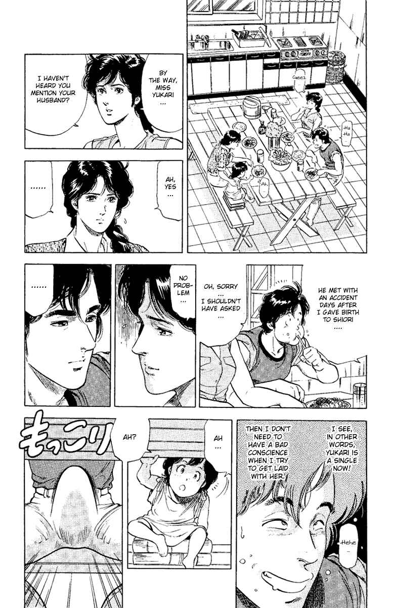 Page 8 Chapter 122 CITY HUNTER