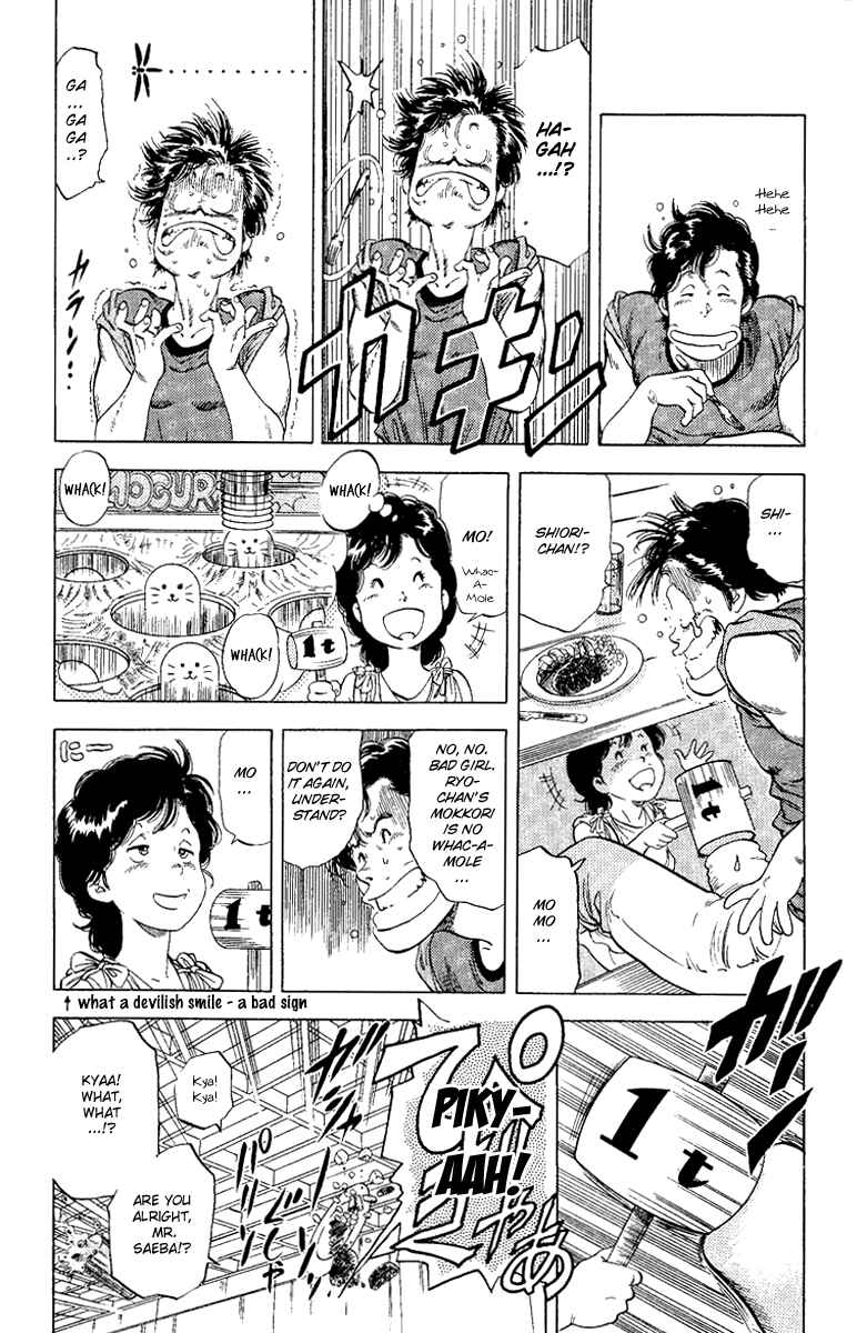 Page 9 Chapter 122 CITY HUNTER