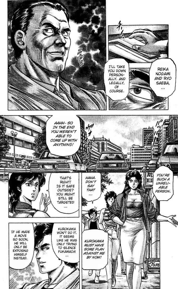 Page 10 Chapter 61 CITY HUNTER