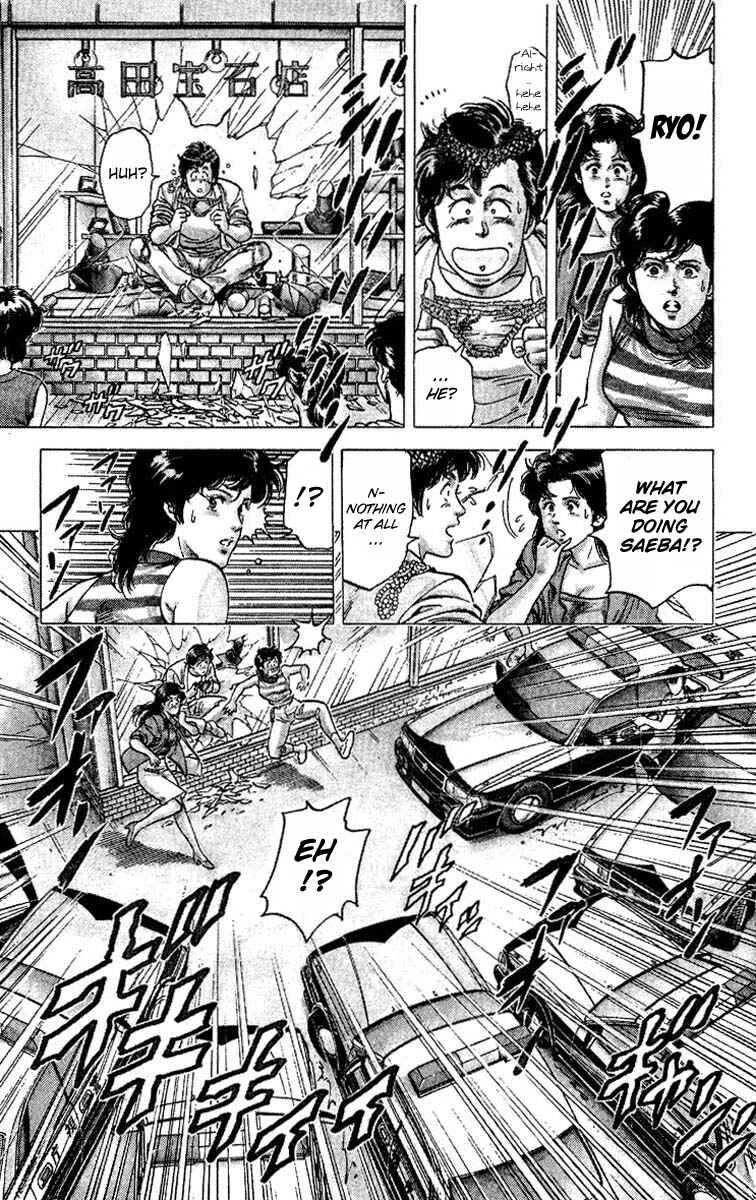 Page 13 Chapter 61 CITY HUNTER