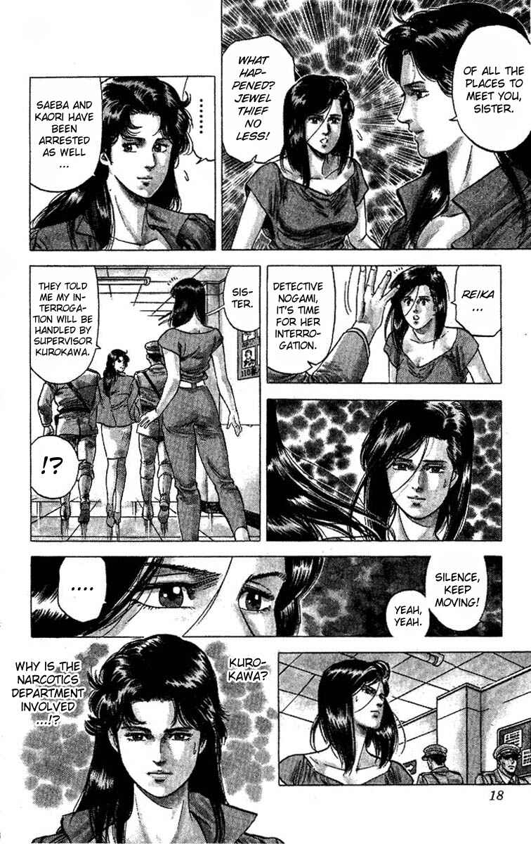 Page 16 Chapter 61 CITY HUNTER