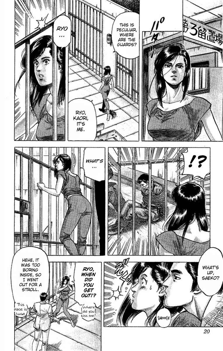 Page 18 Chapter 61 CITY HUNTER