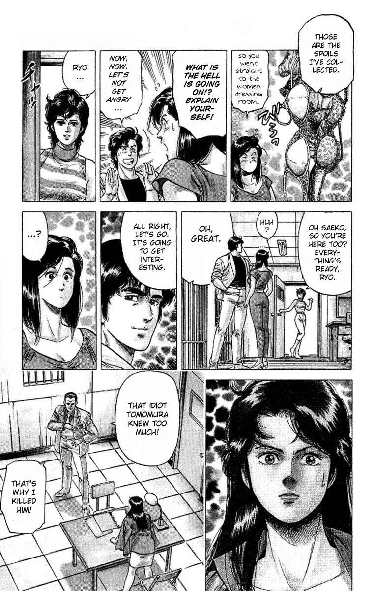 Page 19 Chapter 61 CITY HUNTER