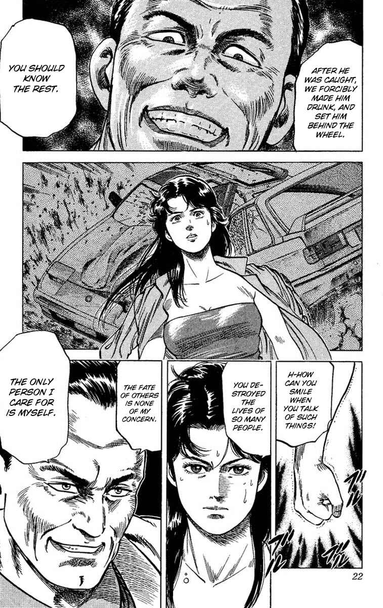 Page 20 Chapter 61 CITY HUNTER
