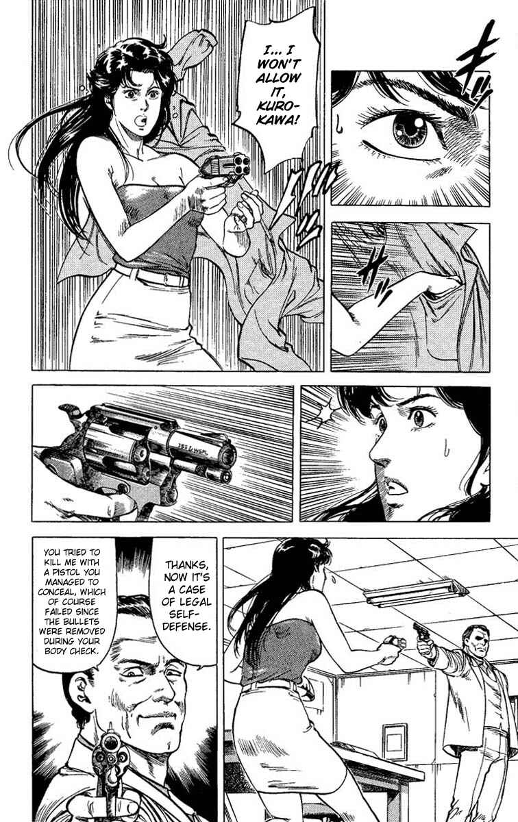 Page 21 Chapter 61 CITY HUNTER