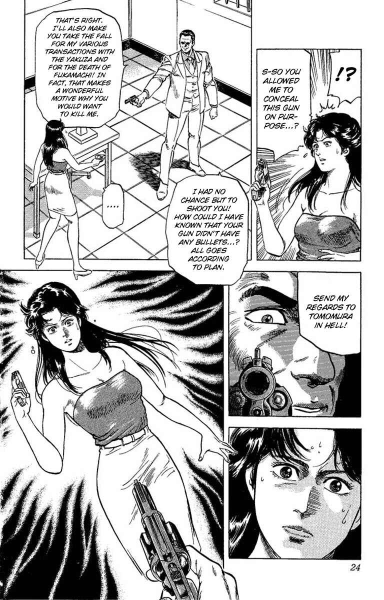 Page 22 Chapter 61 CITY HUNTER