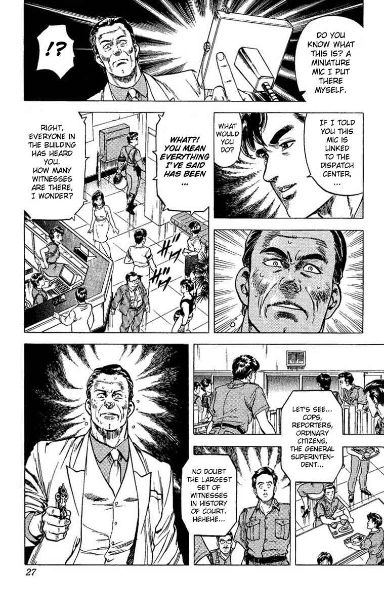 Page 25 Chapter 61 CITY HUNTER
