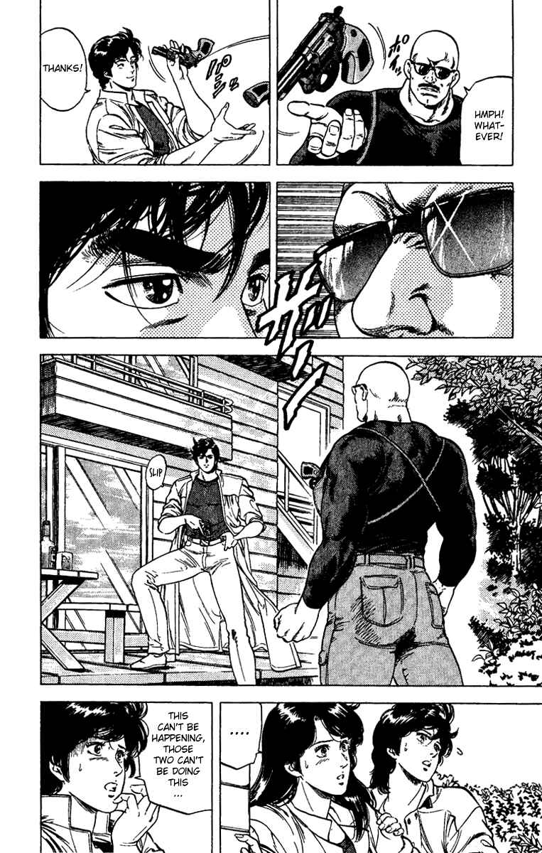 Page 12 Chapter 89 CITY HUNTER