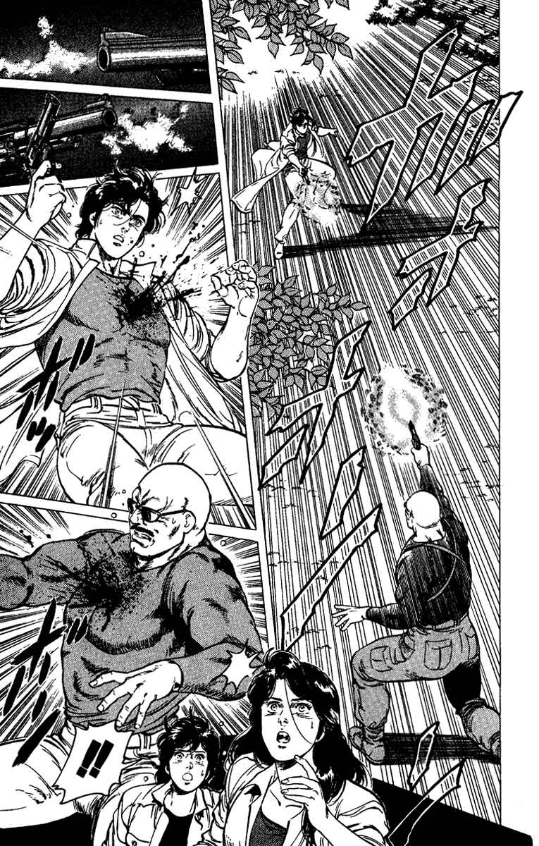 Page 17 Chapter 89 CITY HUNTER