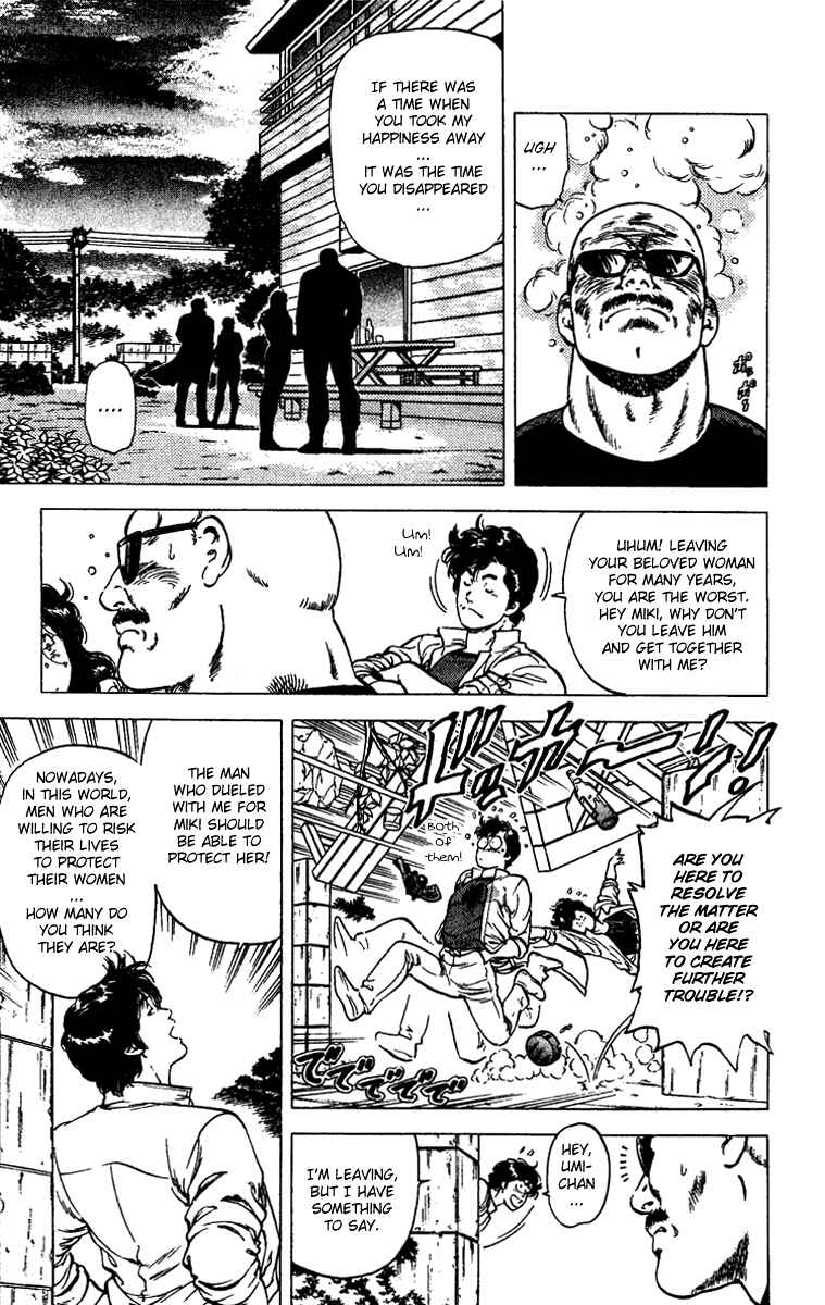 Page 21 Chapter 89 CITY HUNTER