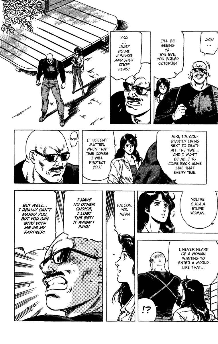 Page 22 Chapter 89 CITY HUNTER