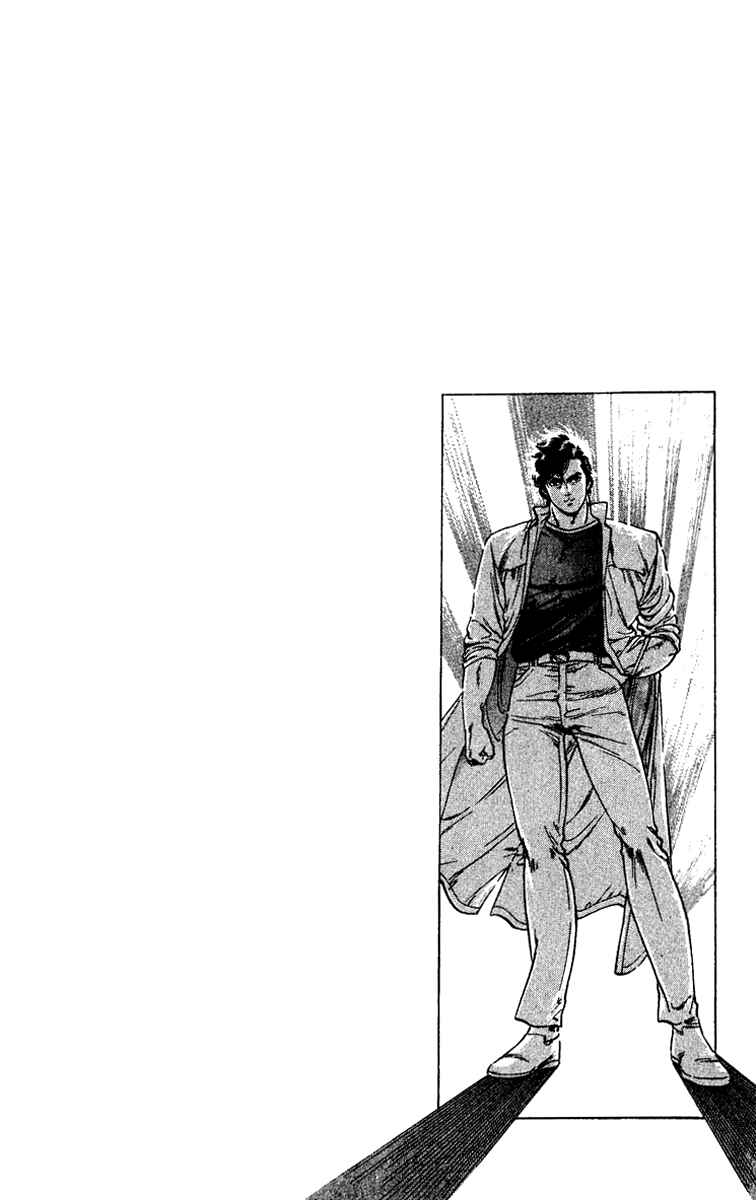 Page 24 Chapter 89 CITY HUNTER