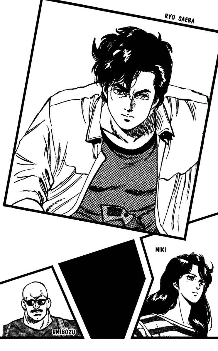 Page 3 Chapter 89 CITY HUNTER