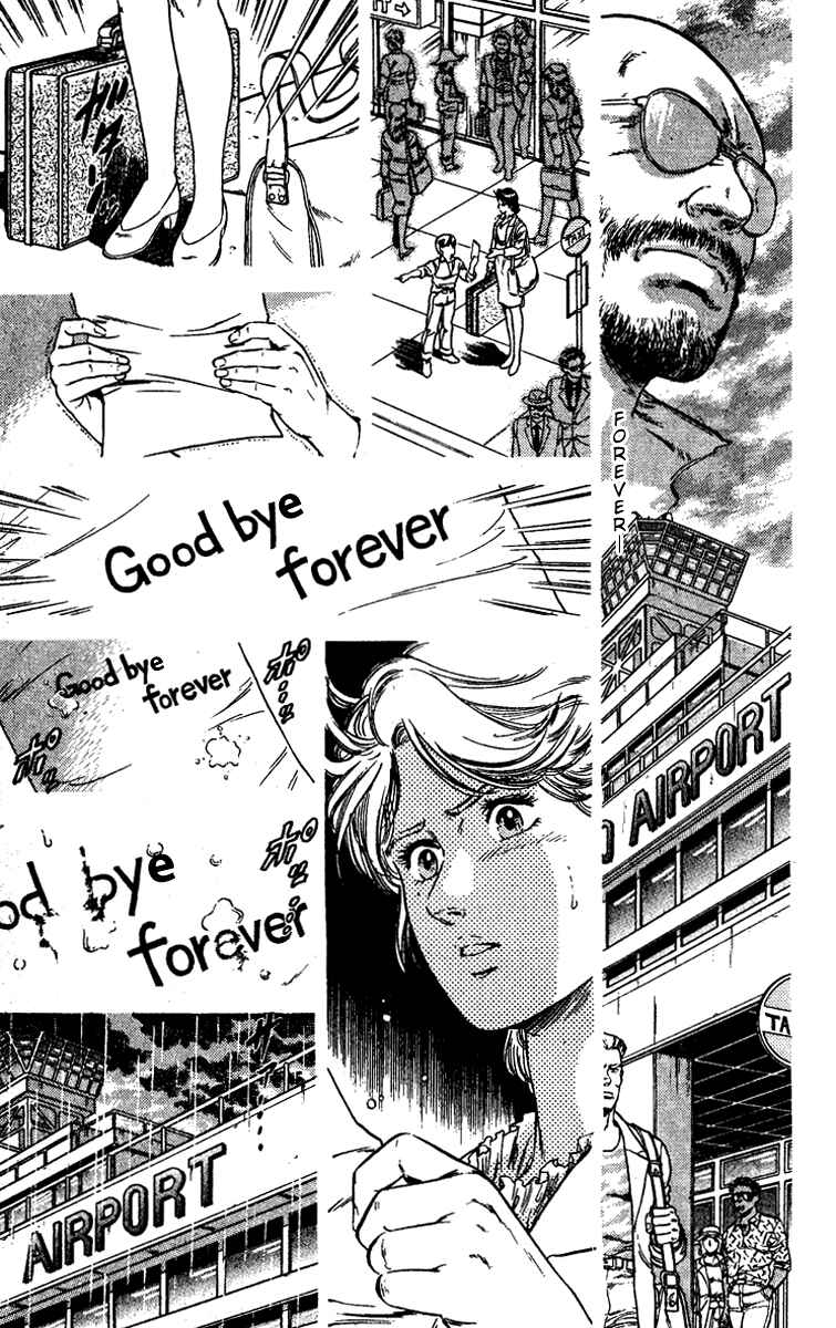 Page 9 Chapter 89 CITY HUNTER