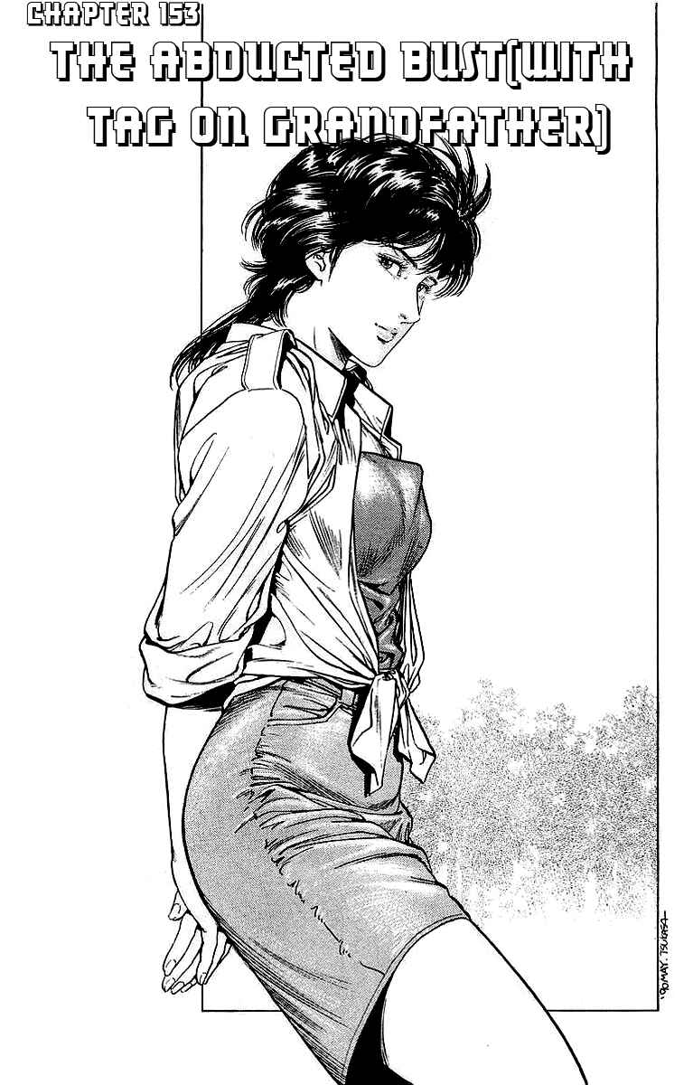 Page 1 Chapter 153 CITY HUNTER