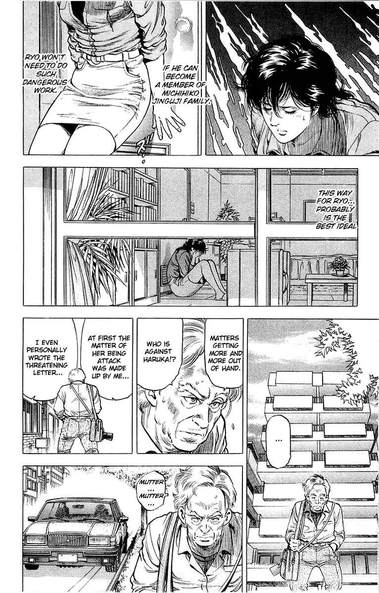 Page 10 Chapter 153 CITY HUNTER