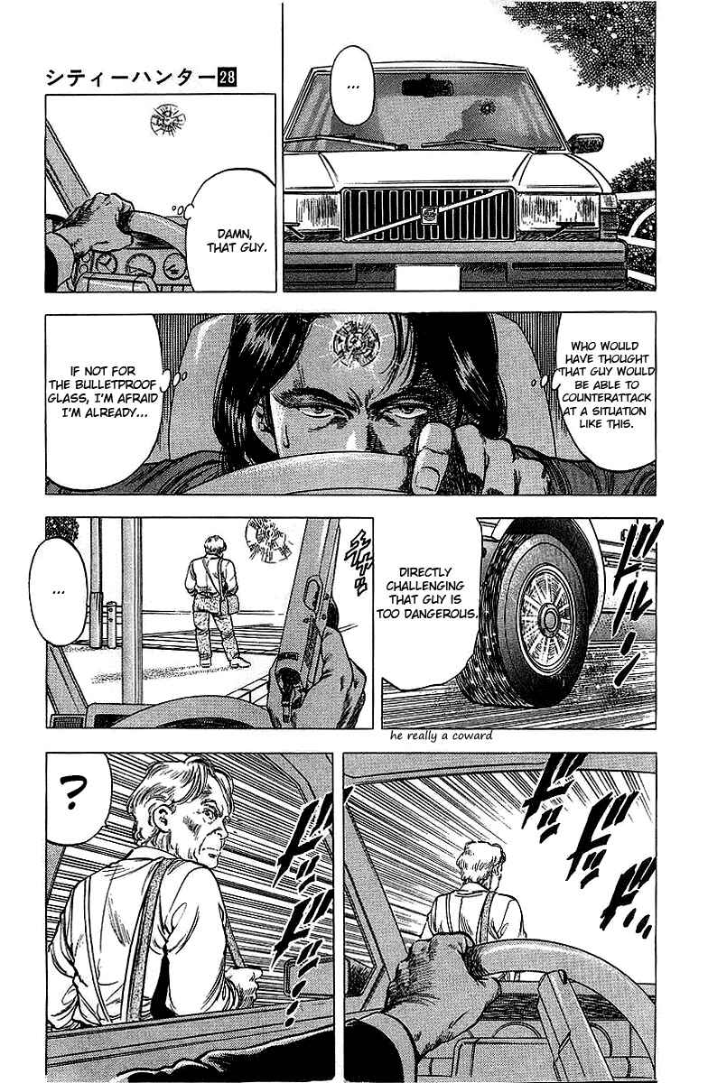 Page 11 Chapter 153 CITY HUNTER