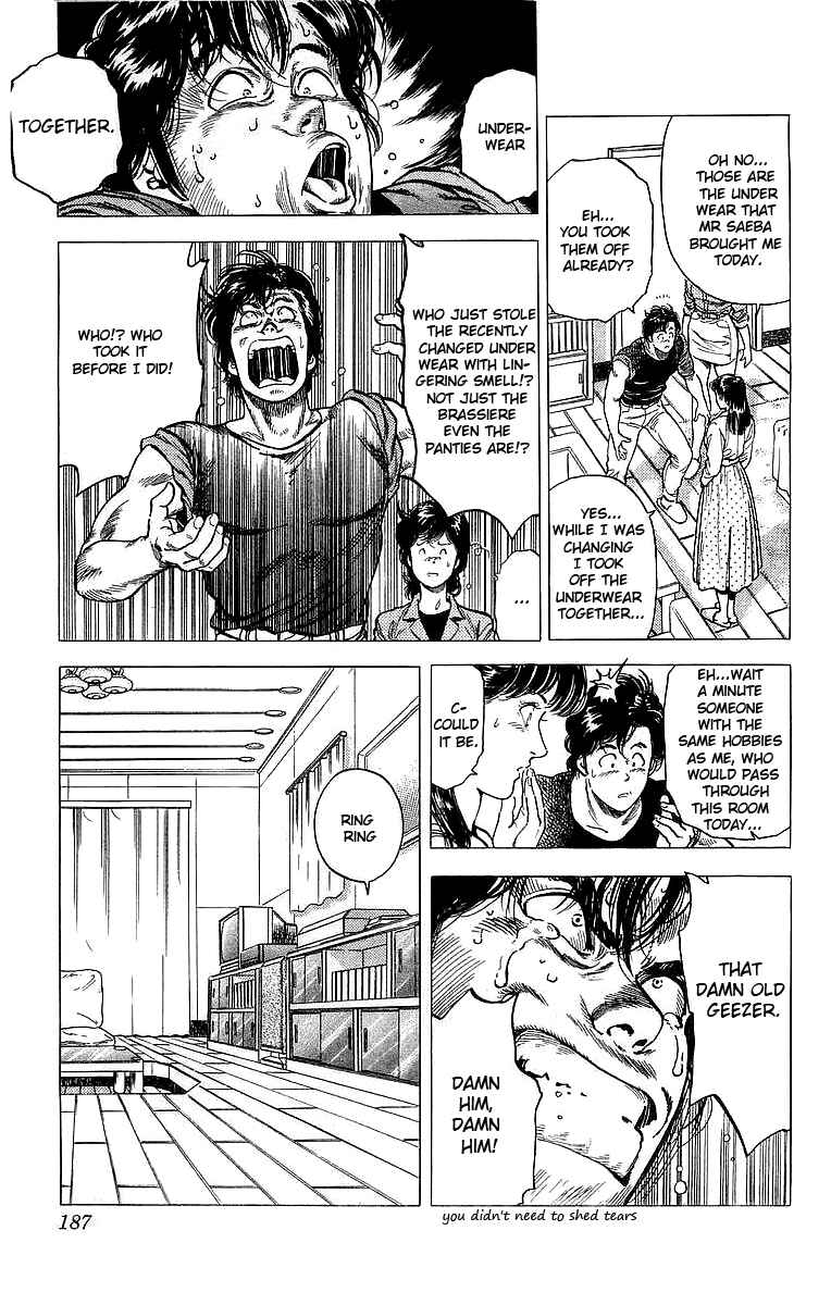 Page 13 Chapter 153 CITY HUNTER